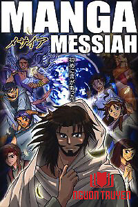 Thánh Kinh Truyện - Đấng Cứu Thế - Cứu Tinh Nhân Loại