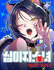 Thập Chi Nhị Thiếu Nữ - Thập Chi Nhị Thiếu Nữ