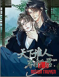 Thiên Hạ Ai Không Biết Quân - Thiên Hạ Ai Không Biết Quân