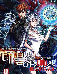 Thiên Ma Và Phù Thủy Băng Giá - Thiên Ma Và Phù Thủy Băng Giá