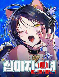 Thiếu Nữ 12 Con Giáp - Thiếu Nữ 12 Con Giáp