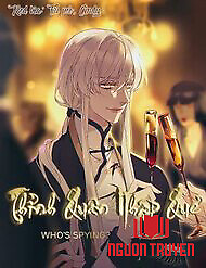 Thỉnh Quân Nhập Quẻ - Thỉnh Quân Nhập Quẻ