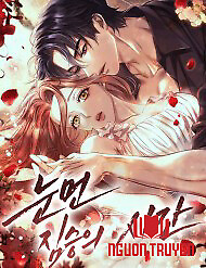 Thời Khắc Của Quái Thú Mù - Thời Khắc Của Quái Thú Mù