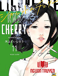 Thuốc Lá Senpai & Kouhai 'anh Đào' - Thuốc Lá Senpai & Kouhai 'anh Đào'