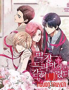 Tôi Bị Mắc Kẹt Trong Một Vở Kịch Điên Rồ - Tôi Bị Mắc Kẹt Trong Một Vở Kịch Điên Rồ