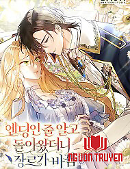 Tôi Cứ Nghĩ Mình Trở Về Là Kết Thúc, Không Ngờ Thể Loại Thay Đổi Rồi! - Tôi Cứ Nghĩ Mình Trở Về Là Kết Thúc