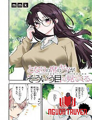 Tonari No Seki No Yatsu Ga Souiu Me De Mitekuru - Tonari No Seki No Yatsu Ga Souiu Me De Mitekuru