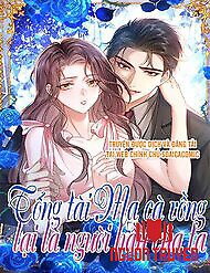 Tổng Tài Ma Cà Rồng Là Người Hầu Của Ta - Tổng Tài Ma Cà Rồng Là Người Hầu Của Ta