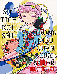 Touhou - Sự Tích Koishi Trong Niệu Quản Của Satori - The Story Of Koishi Being Lodged In Satori