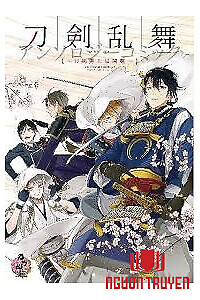 Touken Danshi Makuaigeki - Touken Ranbu Anthology