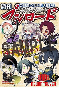 Touken Ranbu 4-Koma