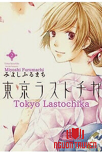 Toukyou Lastochika