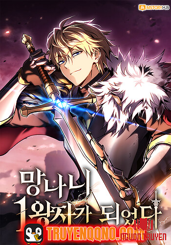 Trở Thành Đại Hoàng Tử: Huyền Thoại Kiếm Ca