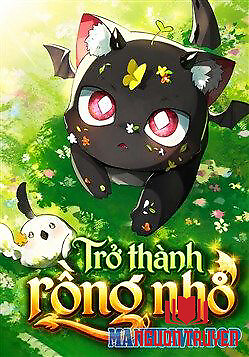 Trở Thành Rồng Nhỏ - Trở Thành Rồng Nhỏ