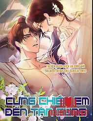 [Truyện Chữ] Cưng Chiều Em Đến Tận Cùng - [Truyện Chữ] Cưng Chiều Em Đến Tận Cùng