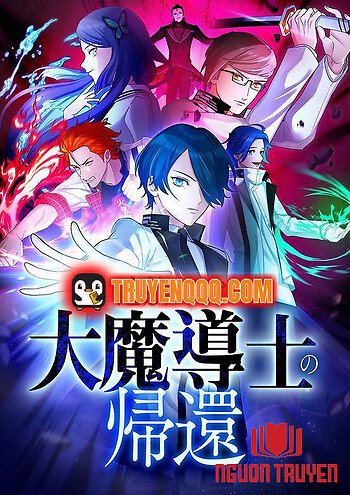 Tsuiho Sa Reta Daimado-Shi No Kikan - Trở Lại Của Đại Pháp Sư Bị Lưu Đày