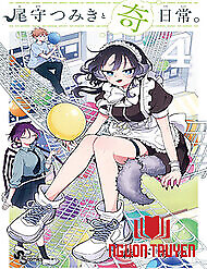 Tsumiki Ogami Và Cuộc Sống Diệu Kỳ - Tsumiki Ogami Và Cuộc Sống Diệu Kỳ