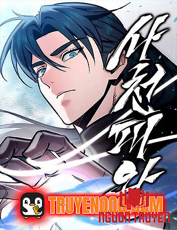 Tứ Xuyên Bá Vương