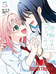 Tuyết Tan Và Hoa Agapanthus - Tuyết Tan Và Hoa Agapanthus