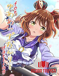 Umamusume Pretty Derby - Your Eyes Only (Doujinshi) - Umamusume Pretty Derby