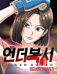 Under Boxer - Under Boxer