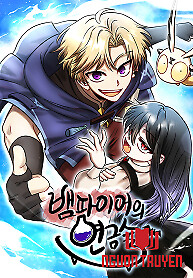 Vampire Giả Kim Thuật Sư - Vampire Giả Kim Thuật Sư