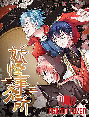 Văn Phòng Yêu Quái