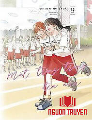 Vầng Trăng Đêm Mưa - Vầng Trăng Đêm Mưa