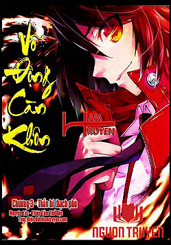 Võ Động Càn Khôn - Vũ Động Càn Khôn