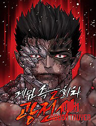 Vòng Chơi Thứ Hai Của Chiến Binh Cuồng Nộ - Vòng Chơi Thứ Hai Của Chiến Binh Cuồng Nộ