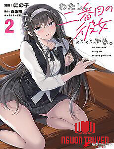 Watashi, 2-Banme No Kanojo De Ii Kara. - Watashi