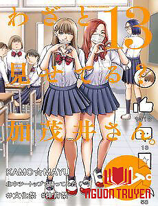 Wazato Miseteru Kamoi-San? - Wazato Miseteru Kamoi