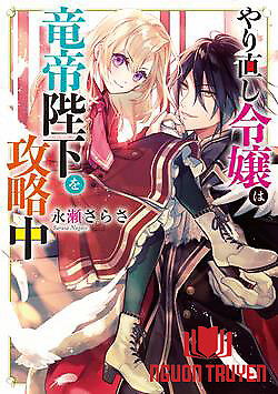 Win Over The Dragon Emperor This Time Around Noble Girl! - Yarinaoshi Reijou Ha Ryuu