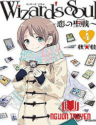 Wizard's Soul ~Koi No Seisen~ - Wizard's Soul ~Koi No Seisen~