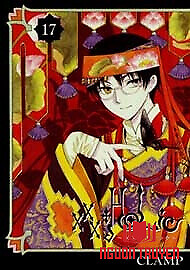 Xxxholic - Hành Trình Bí Ẩn