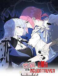 Yêu Đương Khiến Tôi Có Siêu Năng Lực - Yêu Đương Khiến Tôi Có Siêu Năng Lực