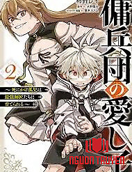 Yoheidan No Itoshigo: Shinikake Koji Wa Saikyou Shisho-Tachi Ni Sodaterareru - Yoheidan No Itoshigo: Shinikake Koji Wa Saikyou Shisho