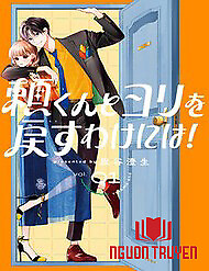 Yori-Kun To Yori Wo Modosu Wakeniwa! - Yori