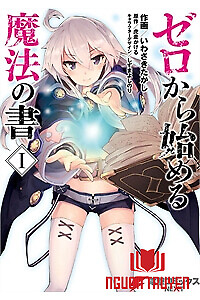 Zero Kara Hajimeru Mahou No Sho - Magic Book To Start From Zero