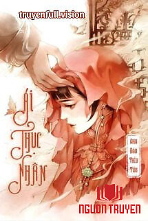 Ái Thục Nhân - Anh Đào Tiểu Tửu - Ái Thuc Nhan - Anh Đao Tieu Tuu
