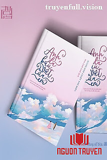 Anh Là Báu Vật Của Em - Anh La Bau Vat Cua Em