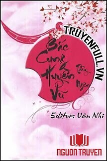 Bắc Cung Huyền Vũ