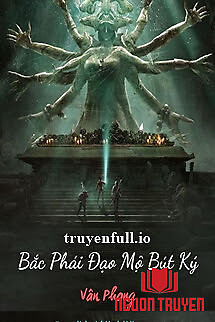 Bắc Phái Đạo Mộ Bút Ký