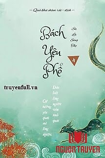 Bách Yêu Phổ 4 - Bach Yeu Pho 4