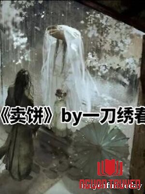Bán Bánh - Nhất Đao Tú Xuân - Ban Banh - Nhat Đao Tu Xuan