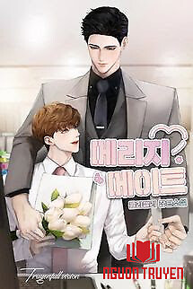 Bạn Đời (Marriage Mate) - Colajelly - Ban Đoi (Marriage Mate) - Colajelly