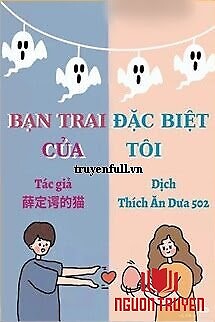 Bạn Trai Đặc Biệt Của Tôi