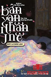 Bản Vạn Nhân Mê Này Là Bản Lậu - Ban Van Nhan Me Nay La Ban Lau