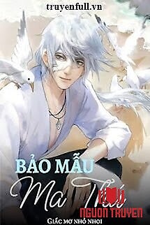 Bảo Mẫu Ma Thú - Bao Mau Ma Thu