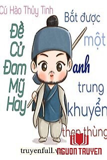 Bắt Được Một Anh Trung Khuyển Thẹn Thùng - Bat Đuoc Mot Anh Trung Khuyen Then Thung